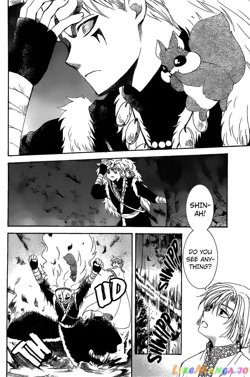 Akatsuki No Yona Chapter 161 image 20